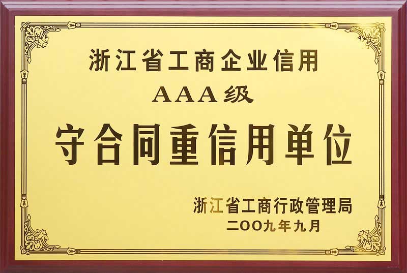 �غ�ͬ�����õ�λ