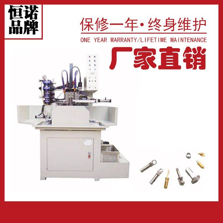 �����Զ�ϳ�ۻ�